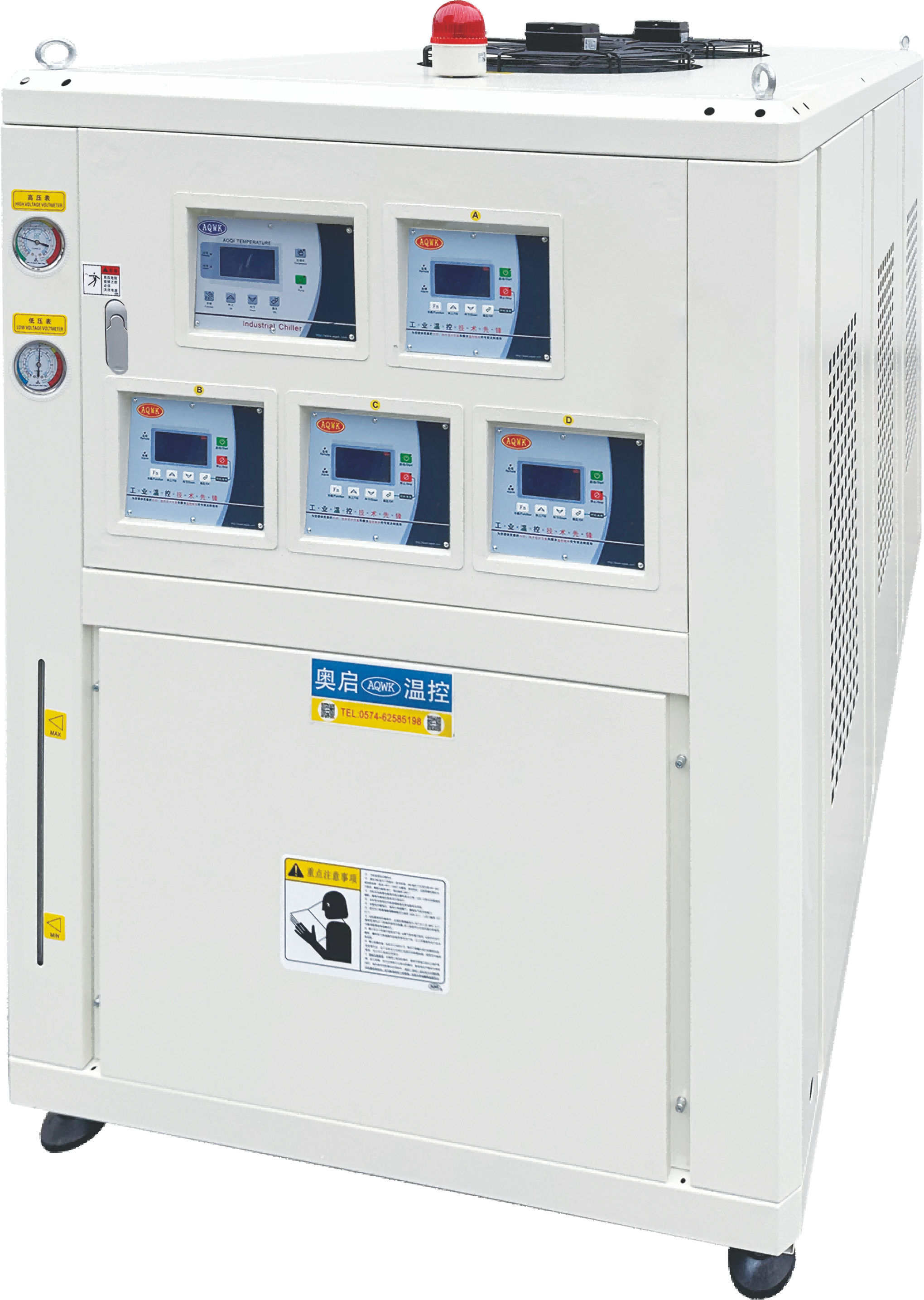 Multi-Circuit Heating and Cooling Temperature Control Unit: High-Precision Independent Circuit Control