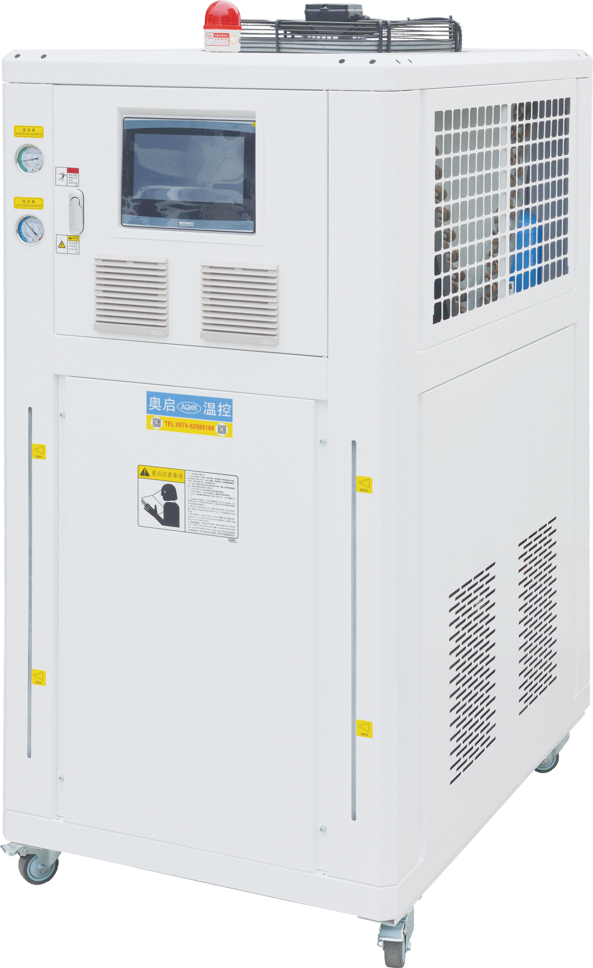 Constant Temperature and Constant Pressure Water Supply Unit: High-Precision Industrial Temperature Control and Stable Circulation Solution