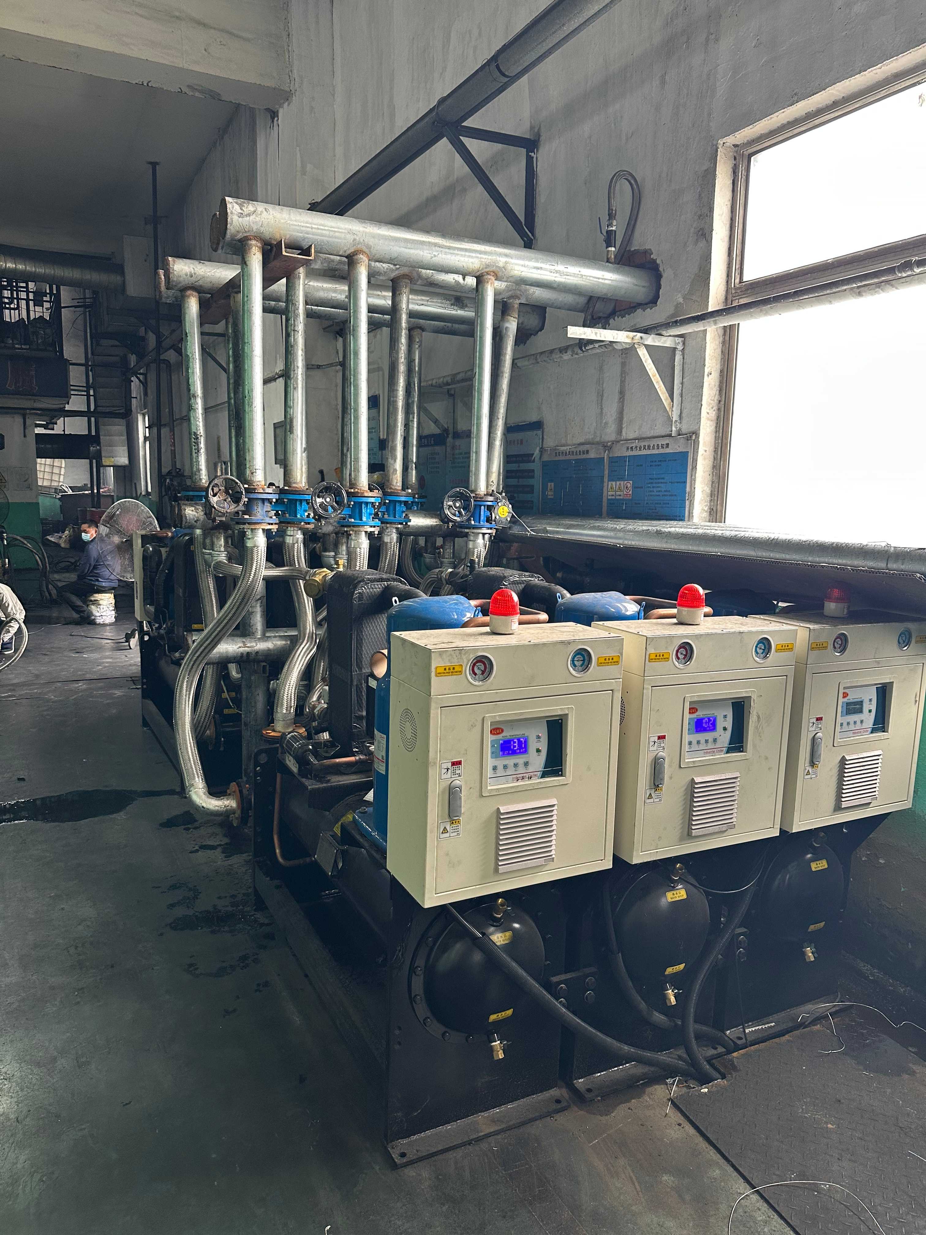 Rubber mixing application photo 2