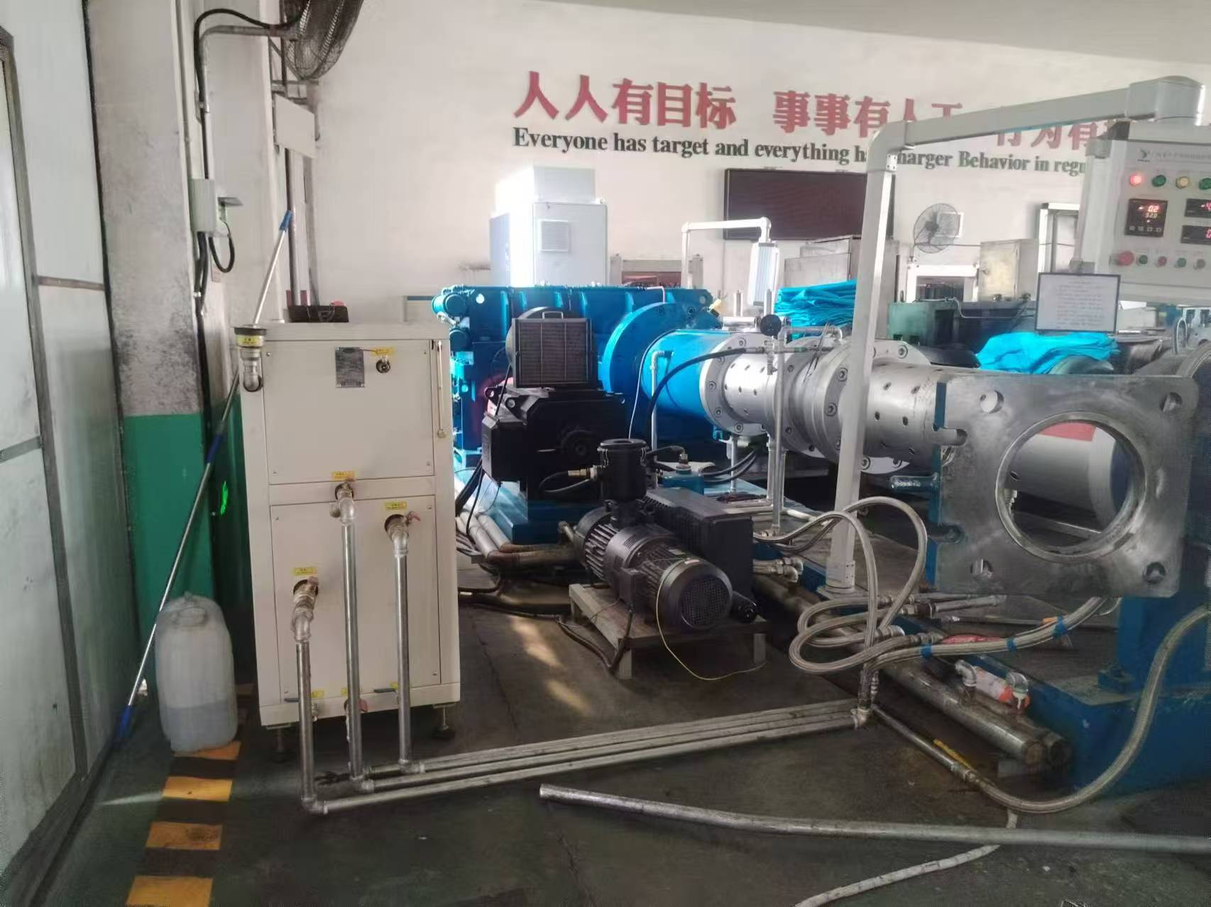 Pin-type cold-feed extruder temperature control case photo 1