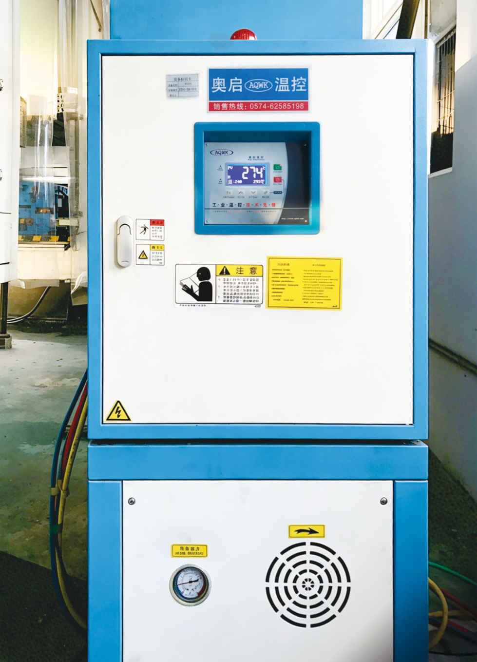 High-temperature temperature control equipment